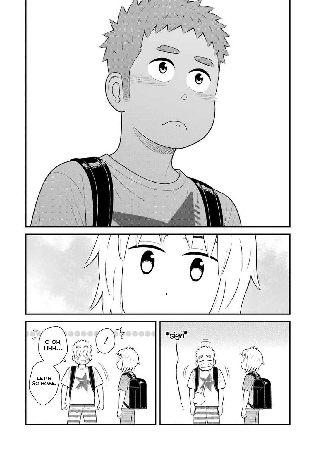 Uchi no Musuko wa Tabun Gay Chapter 59 - Page 8