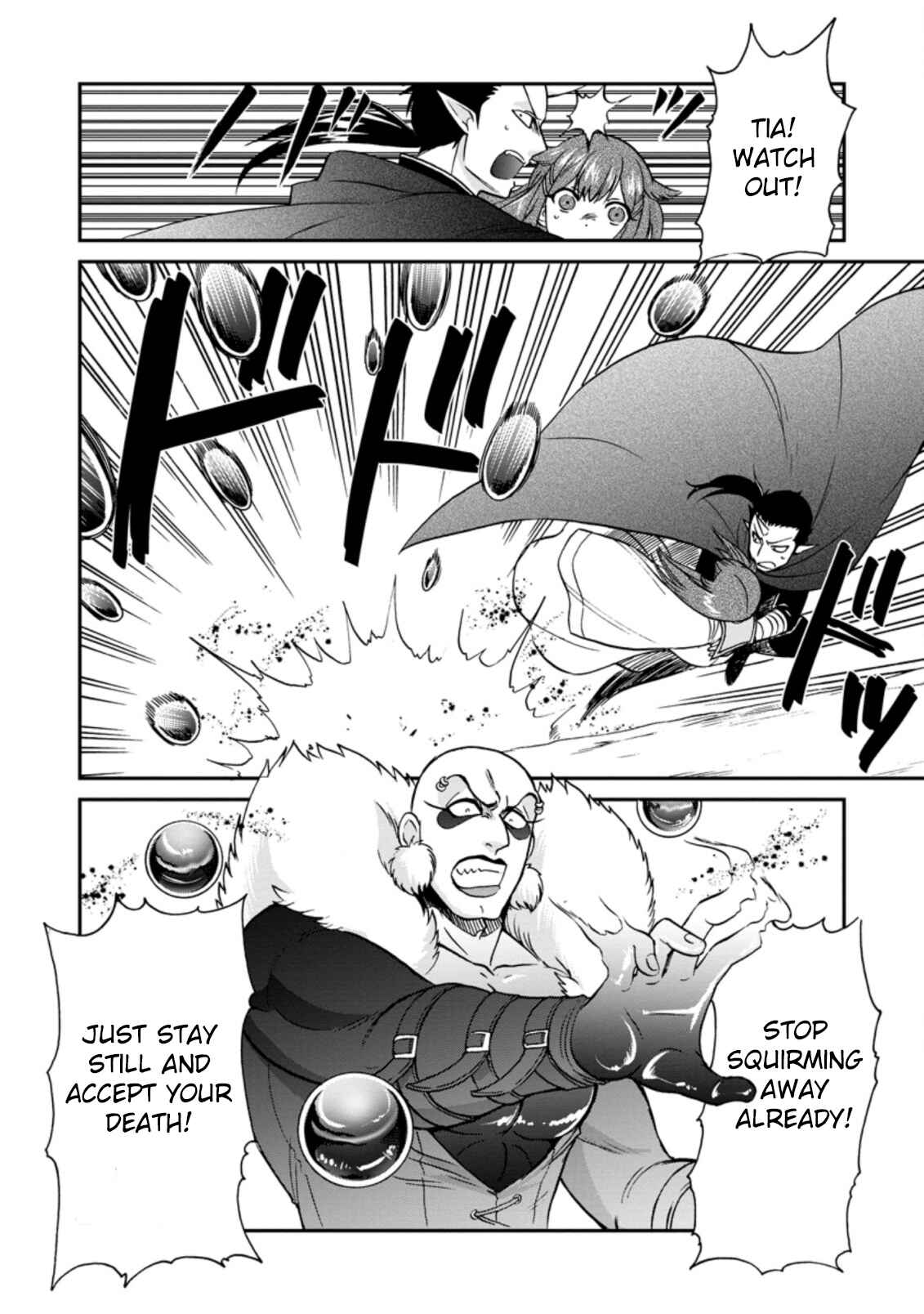 Isekai Shoukan wa Nidome Desu Chapter 25.2 - Page 5