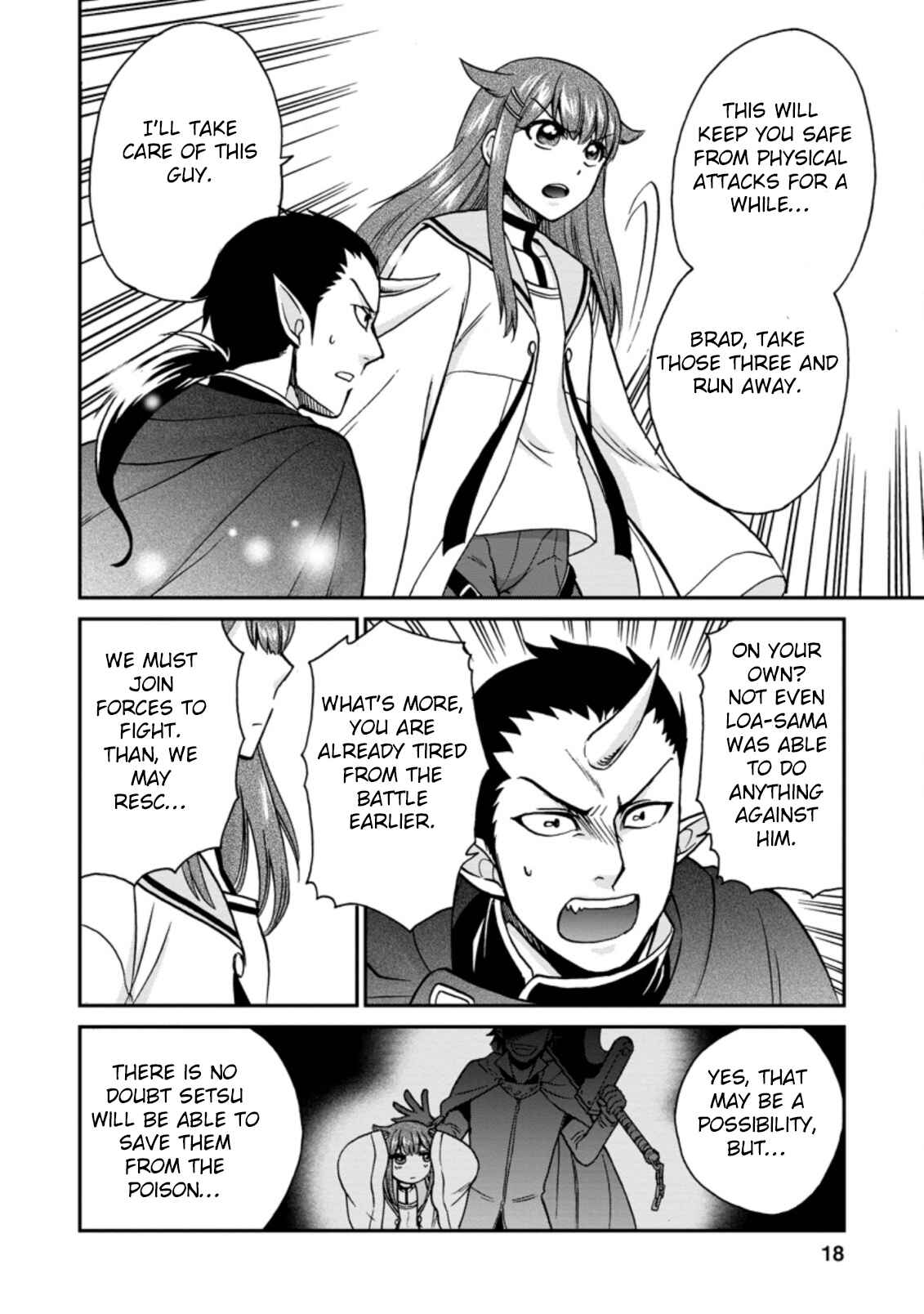 Isekai Shoukan wa Nidome Desu Chapter 25.2 - Page 7