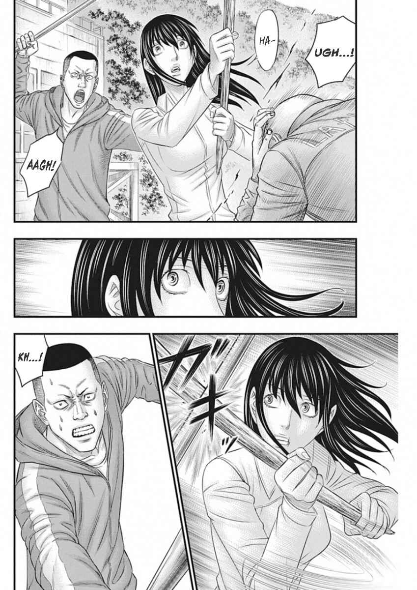 Muhoutou Chapter 4 - Page 4