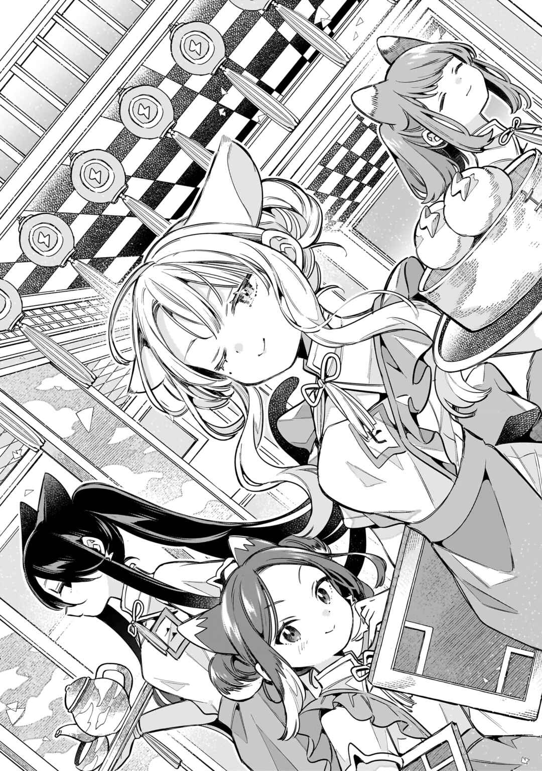 11-banme no Neko wa Nene Chapter 11 - Page 21