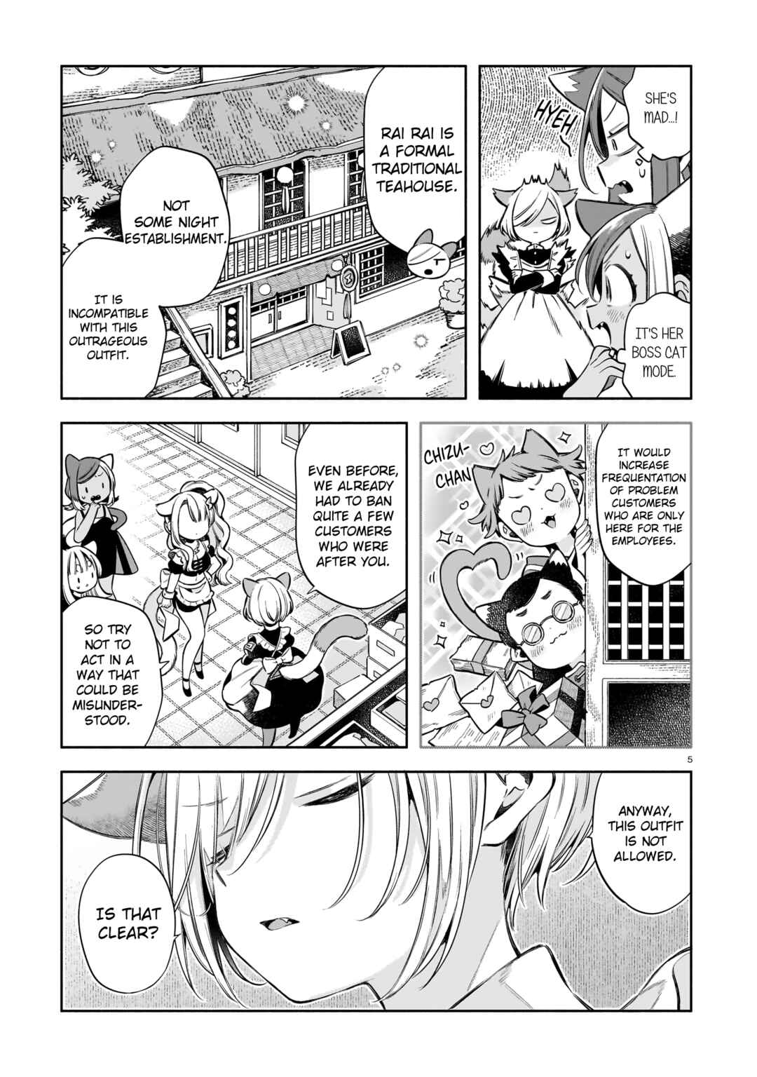 11-banme no Neko wa Nene Chapter 11 - Page 5