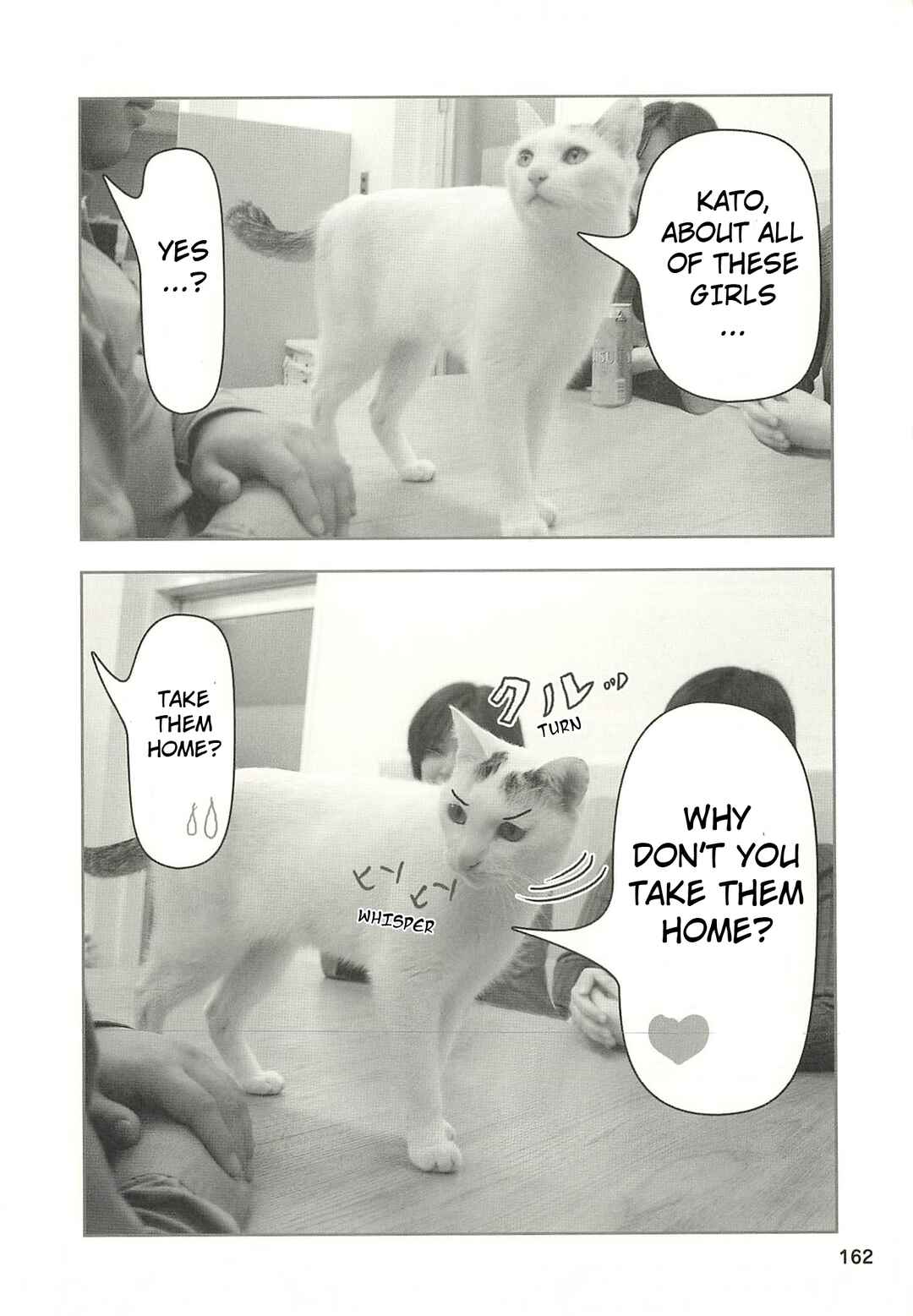 Sukeban Shachou Rena Chapter 48 - Page 3