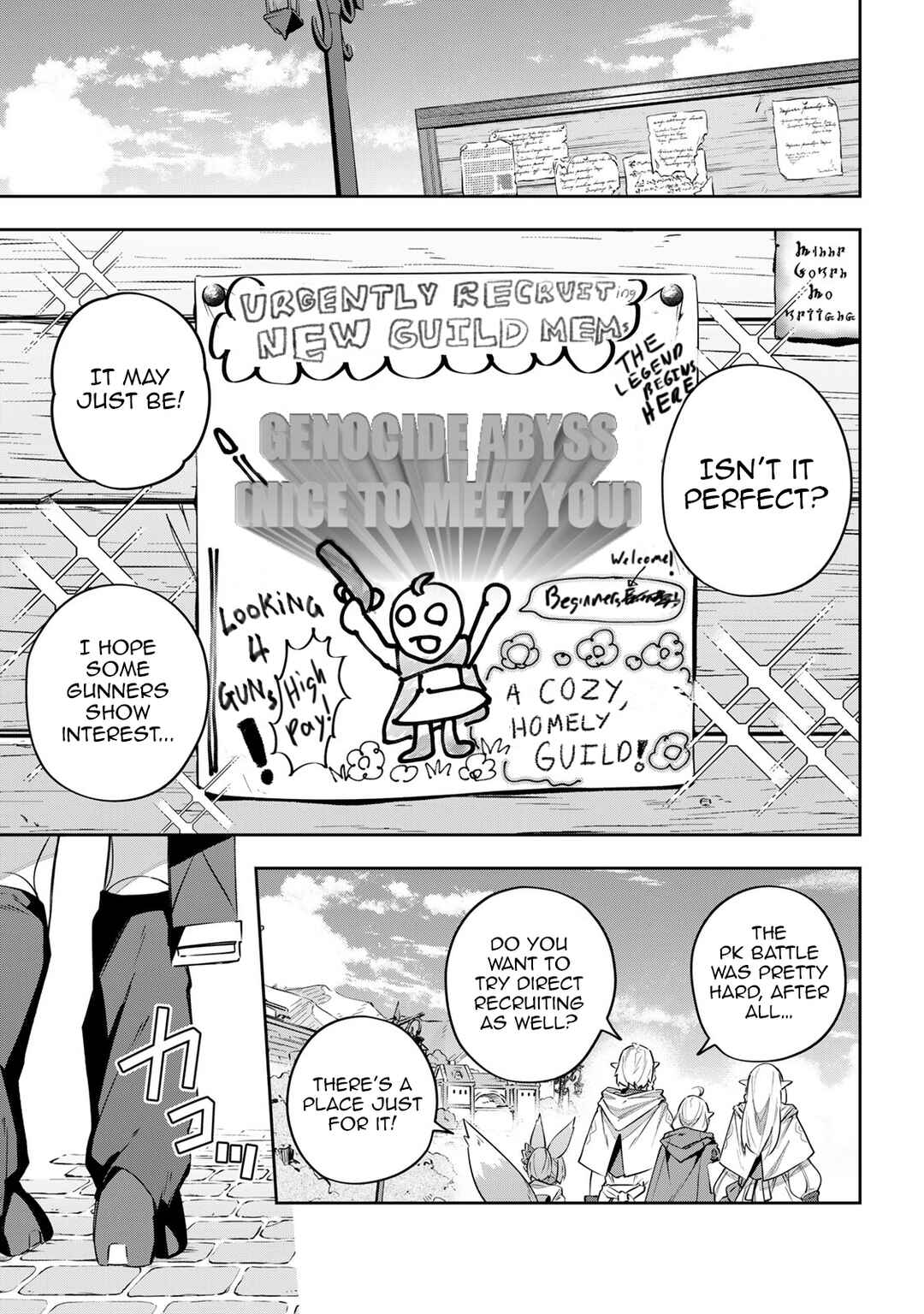 Destiny Unchain Online: Kyuuketsuki Shoujo to Natte, Yagate 'Aka no Maou' to Yobareru You ni Narimashita Chapter 33 - Page 22