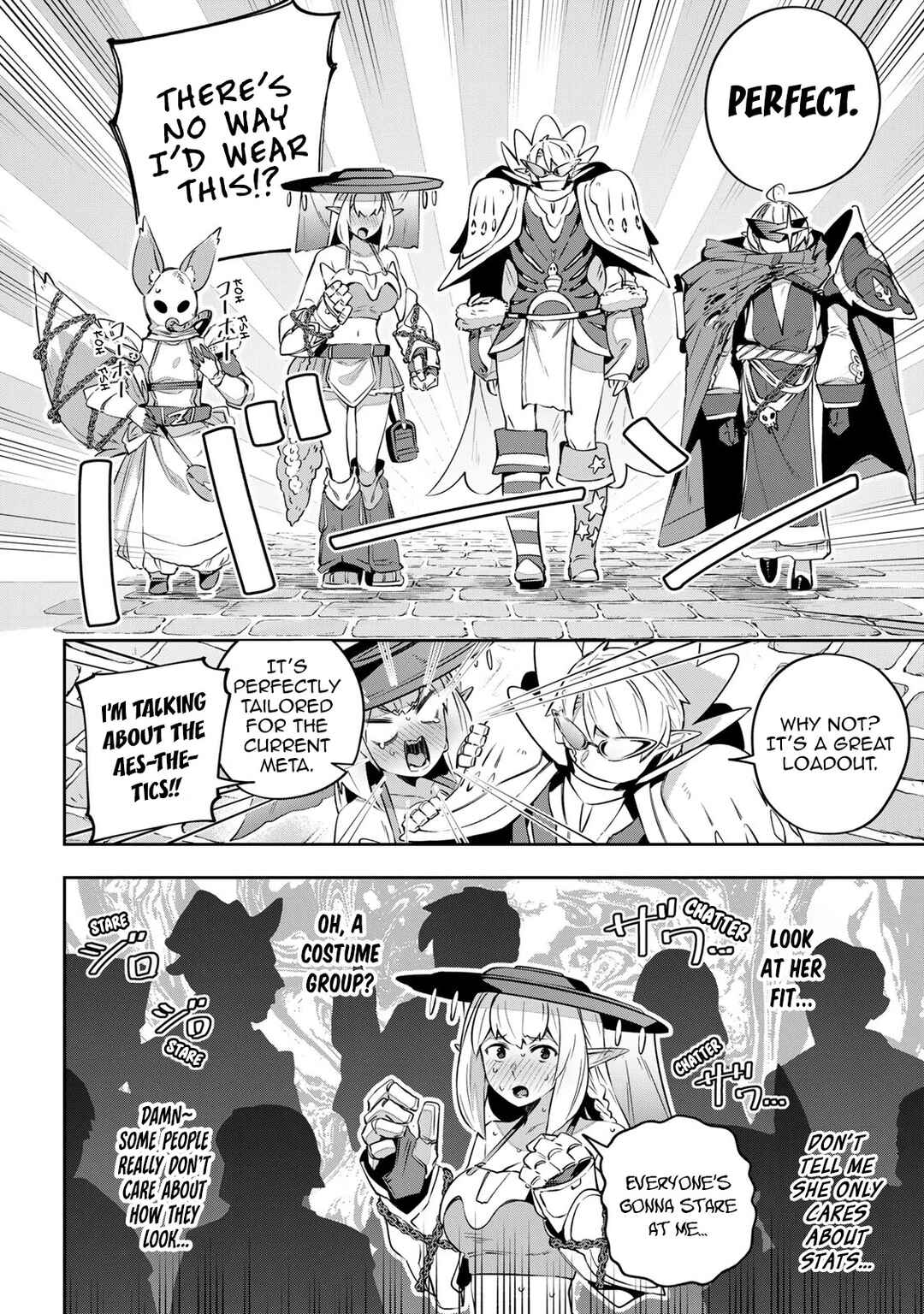 Destiny Unchain Online: Kyuuketsuki Shoujo to Natte, Yagate 'Aka no Maou' to Yobareru You ni Narimashita Chapter 33 - Page 7