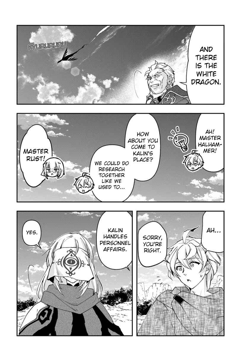 Henkyou no Renkinjutsushi Chapter 34.1 - Page 6