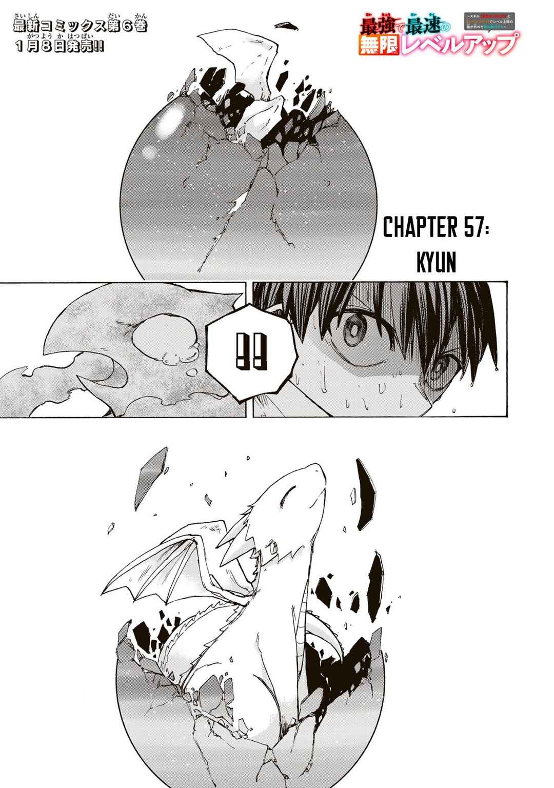 Saikyou de Saisoku no Mugen Level Up ~Sukiru [Keiken-chi 1000-bai] to [Level Free] de Level Jougen no Kase ga Hazureta Ore wa Musou Suru~ Chapter 57 - Page 2