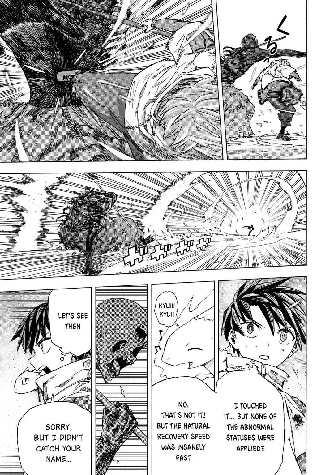 Saikyou de Saisoku no Mugen Level Up ~Sukiru [Keiken-chi 1000-bai] to [Level Free] de Level Jougen no Kase ga Hazureta Ore wa Musou Suru~ Chapter 57 - Page 6