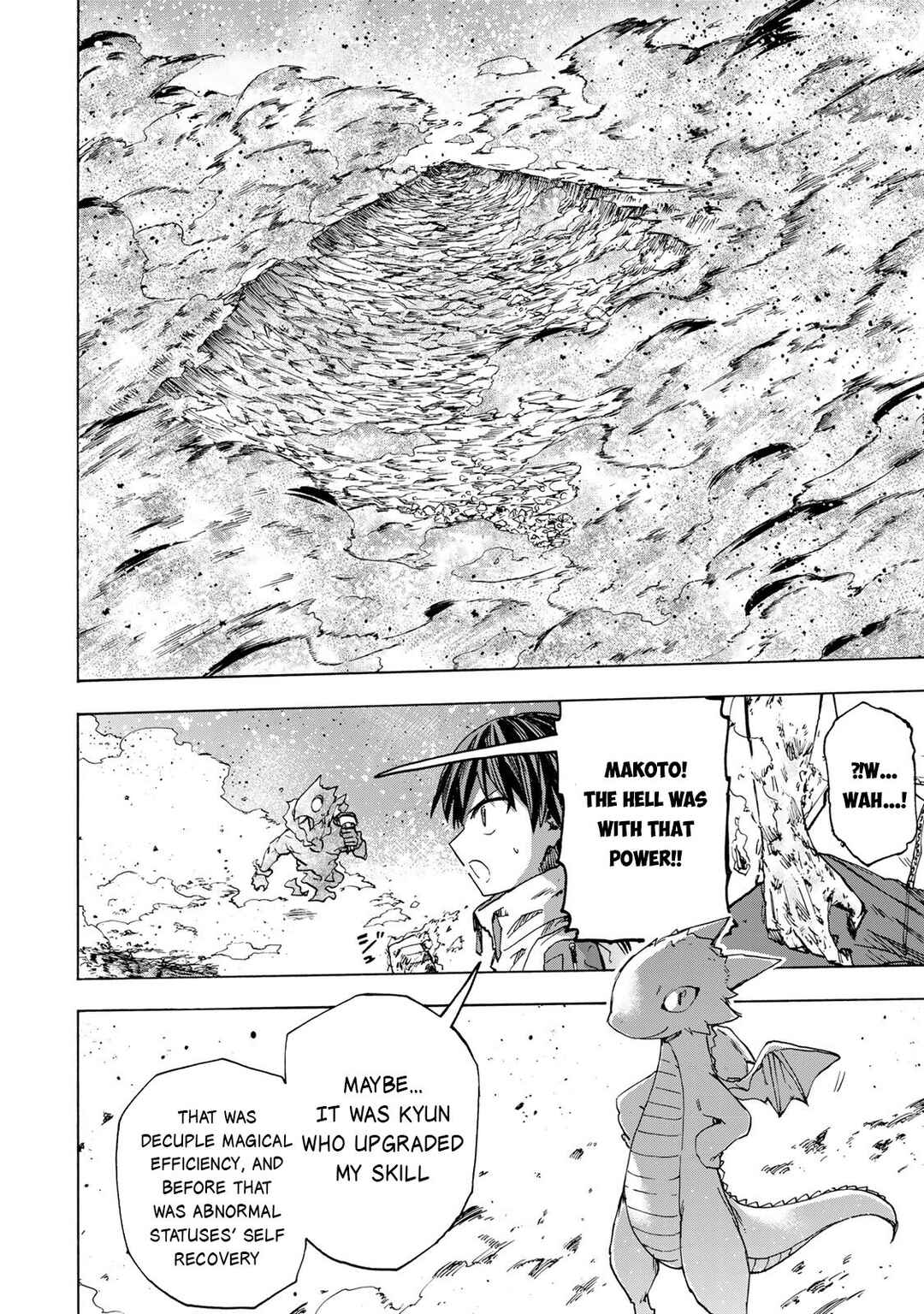Saikyou de Saisoku no Mugen Level Up ~Sukiru [Keiken-chi 1000-bai] to [Level Free] de Level Jougen no Kase ga Hazureta Ore wa Musou Suru~ Chapter 57 - Page 9