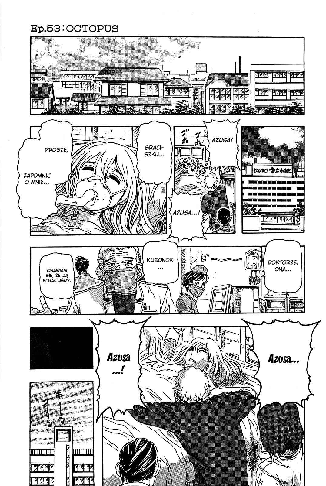 Franken Fran Chapter 53 - Page 1