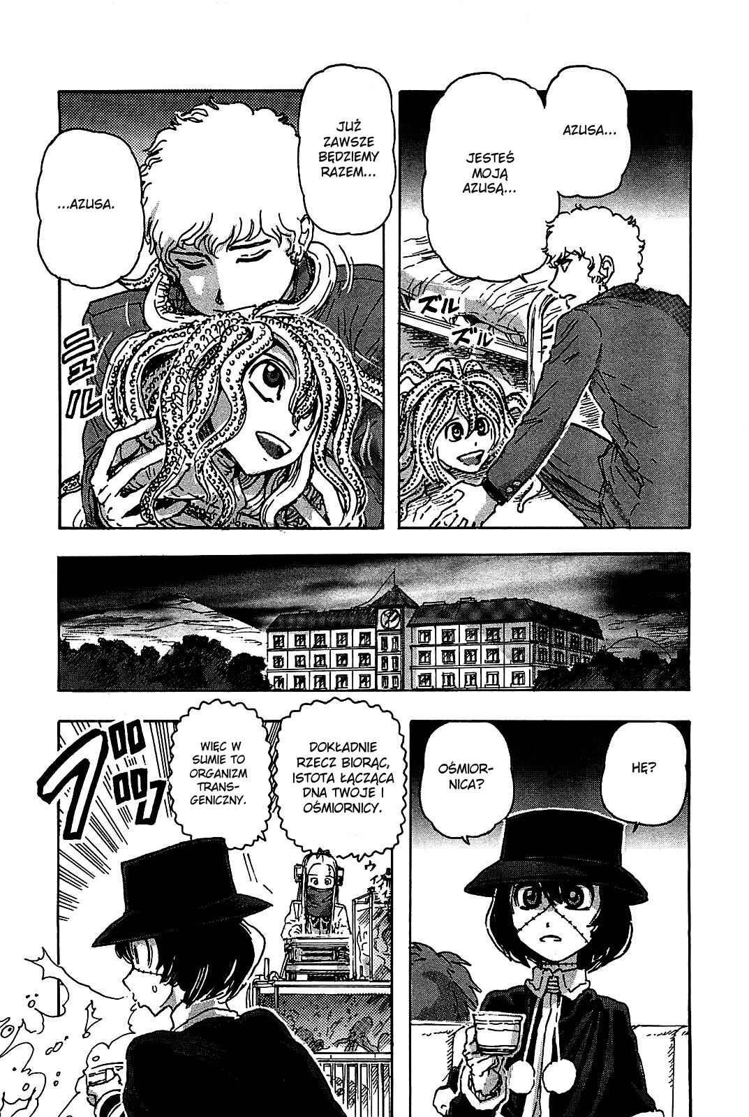 Franken Fran Chapter 53 - Page 10