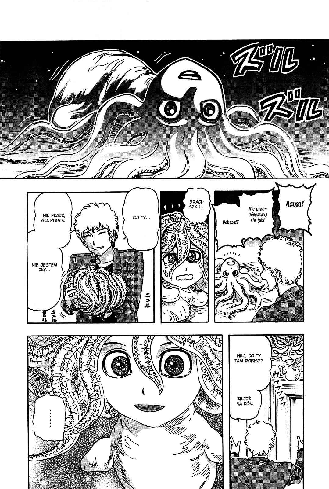 Franken Fran Chapter 53 - Page 12