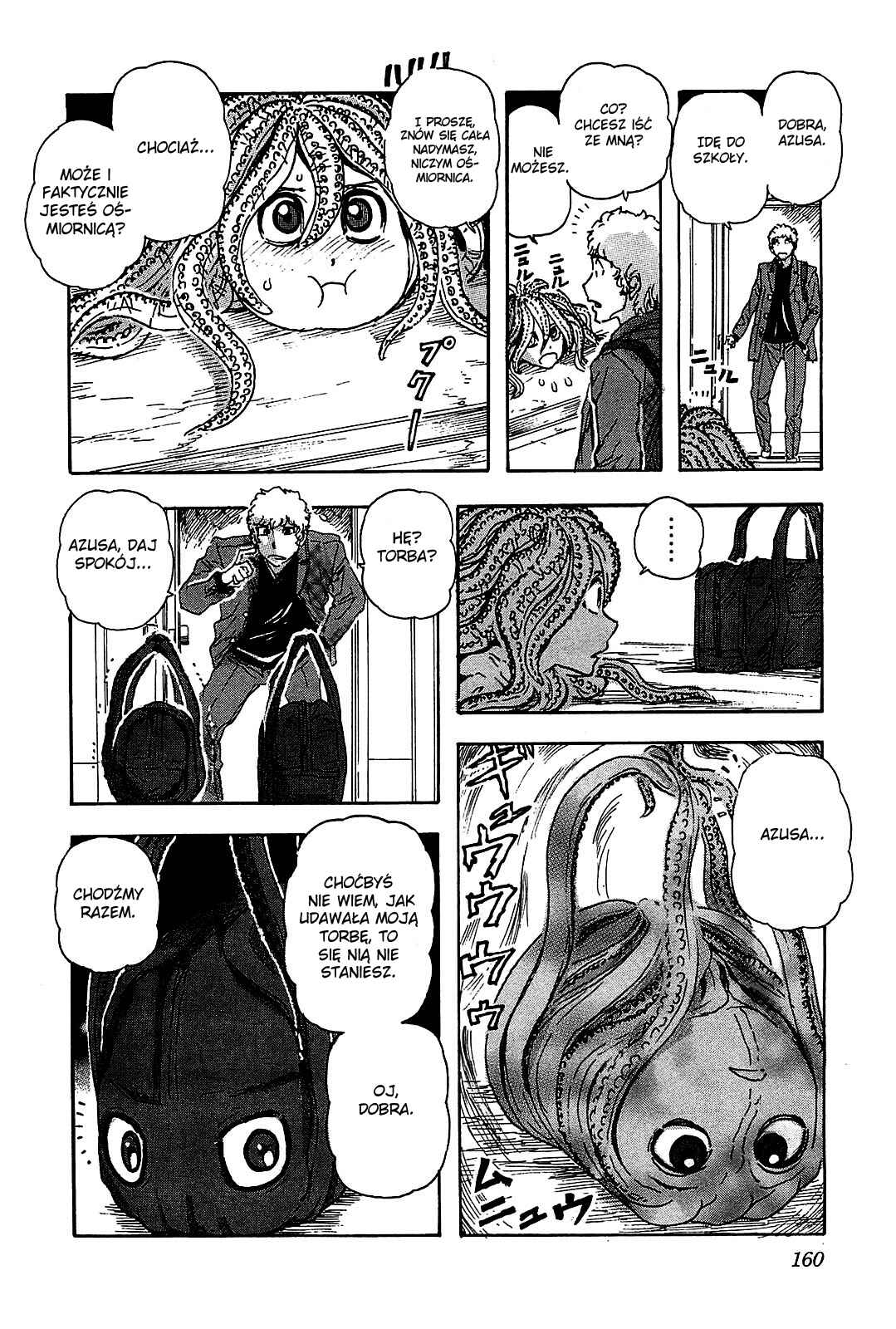 Franken Fran Chapter 53 - Page 14