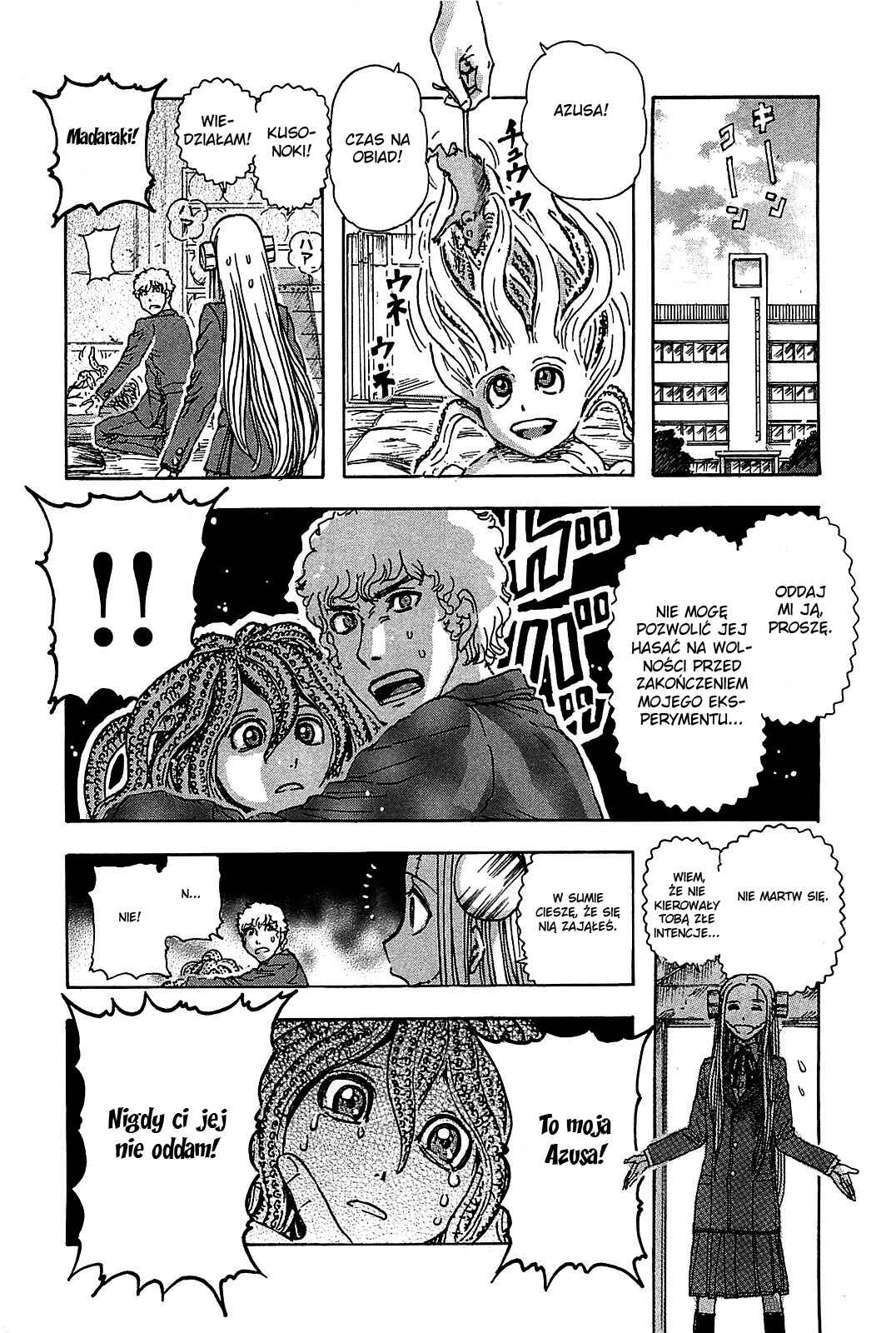 Franken Fran Chapter 53 - Page 16