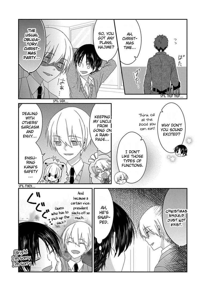 Nukozuke! Chapter 142 - Page 4