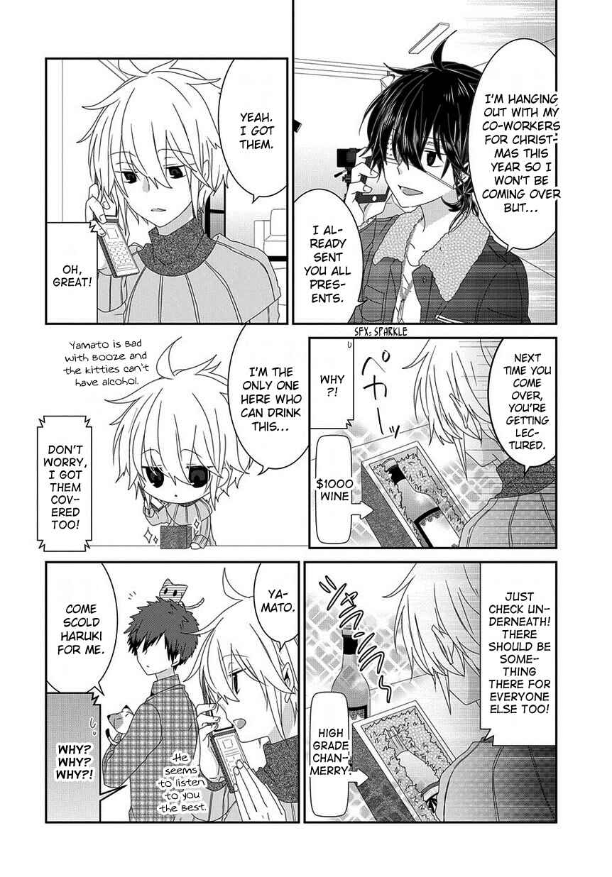 Nukozuke! Chapter 142 - Page 5
