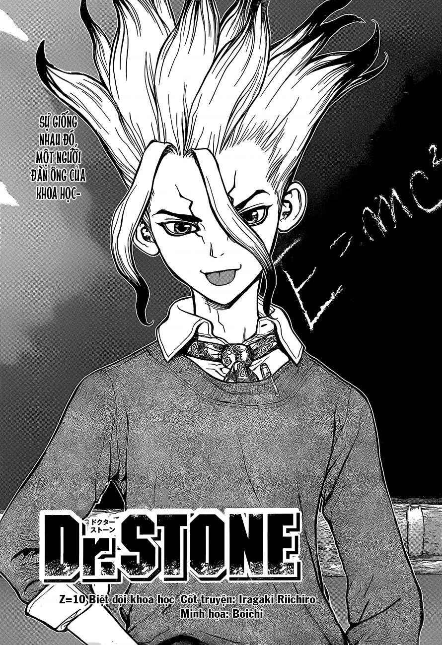 Dr.STONE Chapter 10 - Page 3