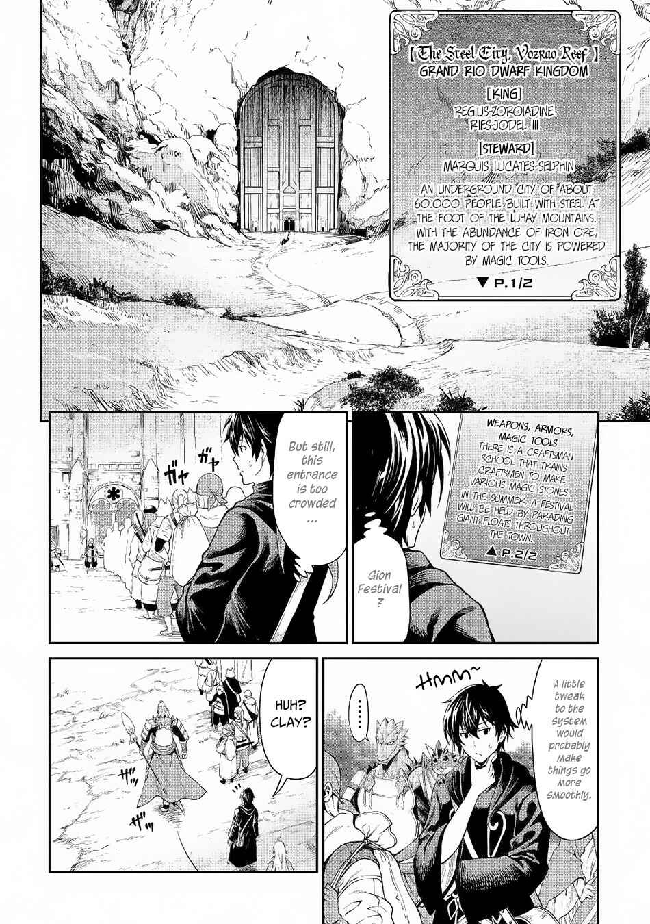 Souzai Saishuka no Isekai Ryokouki Chapter 23 - Page 3