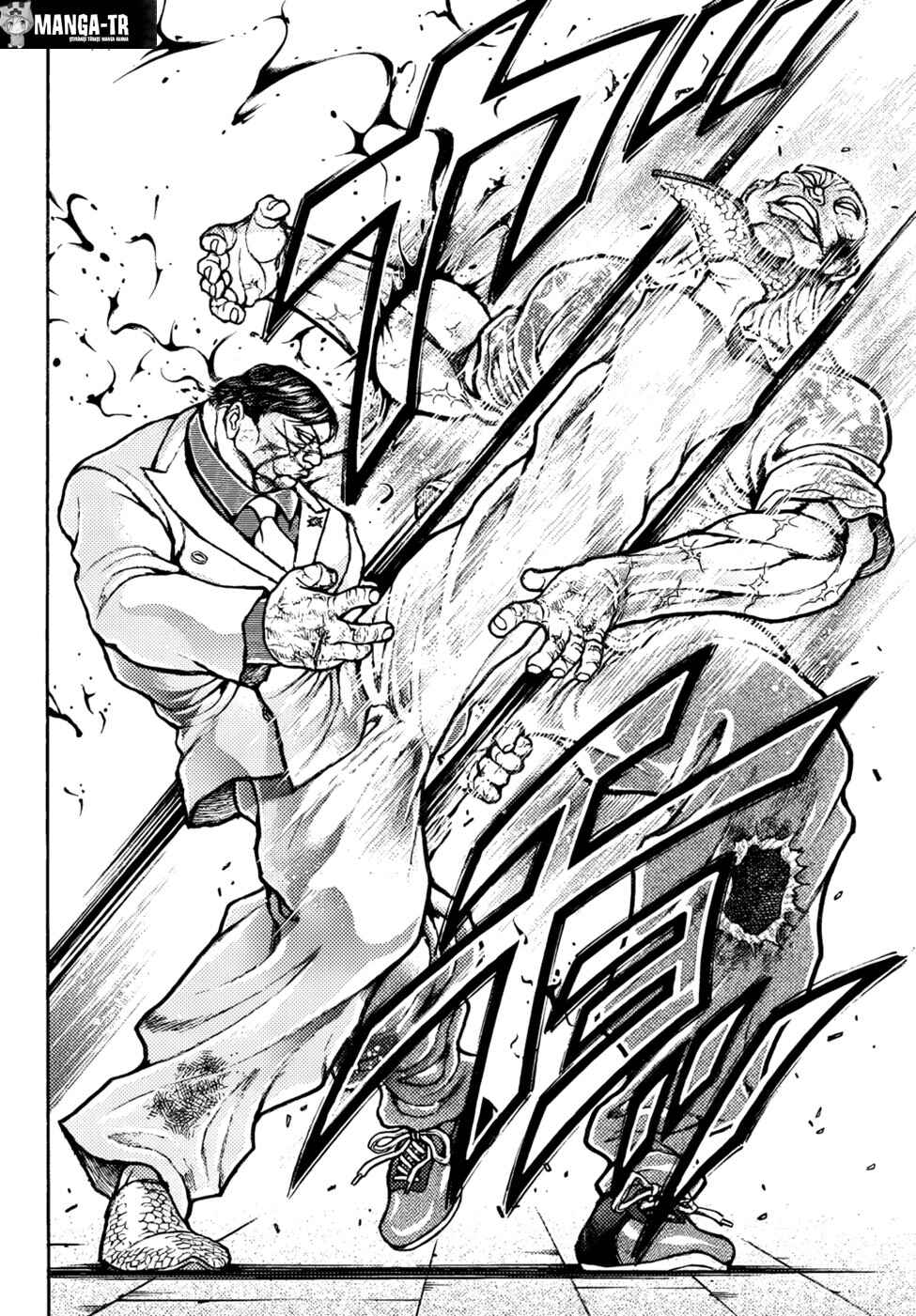 Baki Rahen Chapter 50 - Page 11