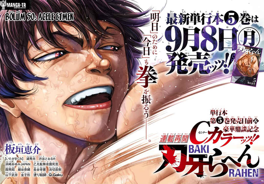 Baki Rahen Chapter 50 - Page 2