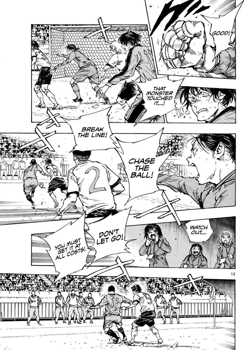 BE BLUES ~Ao ni Nare~ Chapter 475 - Page 11