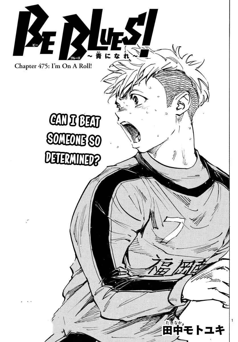 BE BLUES ~Ao ni Nare~ Chapter 475 - Page 2