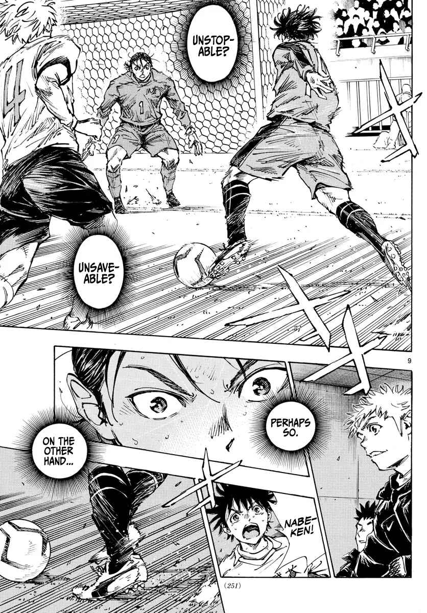 BE BLUES ~Ao ni Nare~ Chapter 475 - Page 8