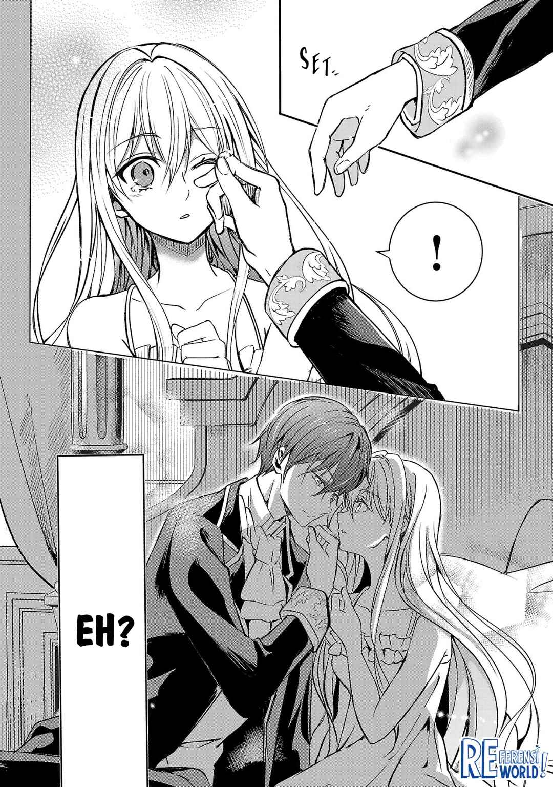 Oshi no Imouto ni Tensei Shite Shimatta no de, Saikyou no Akujo ni Natte Onii-sama wo Dokusen Suru Koto ni Itashimasu Chapter 1 - Page 14