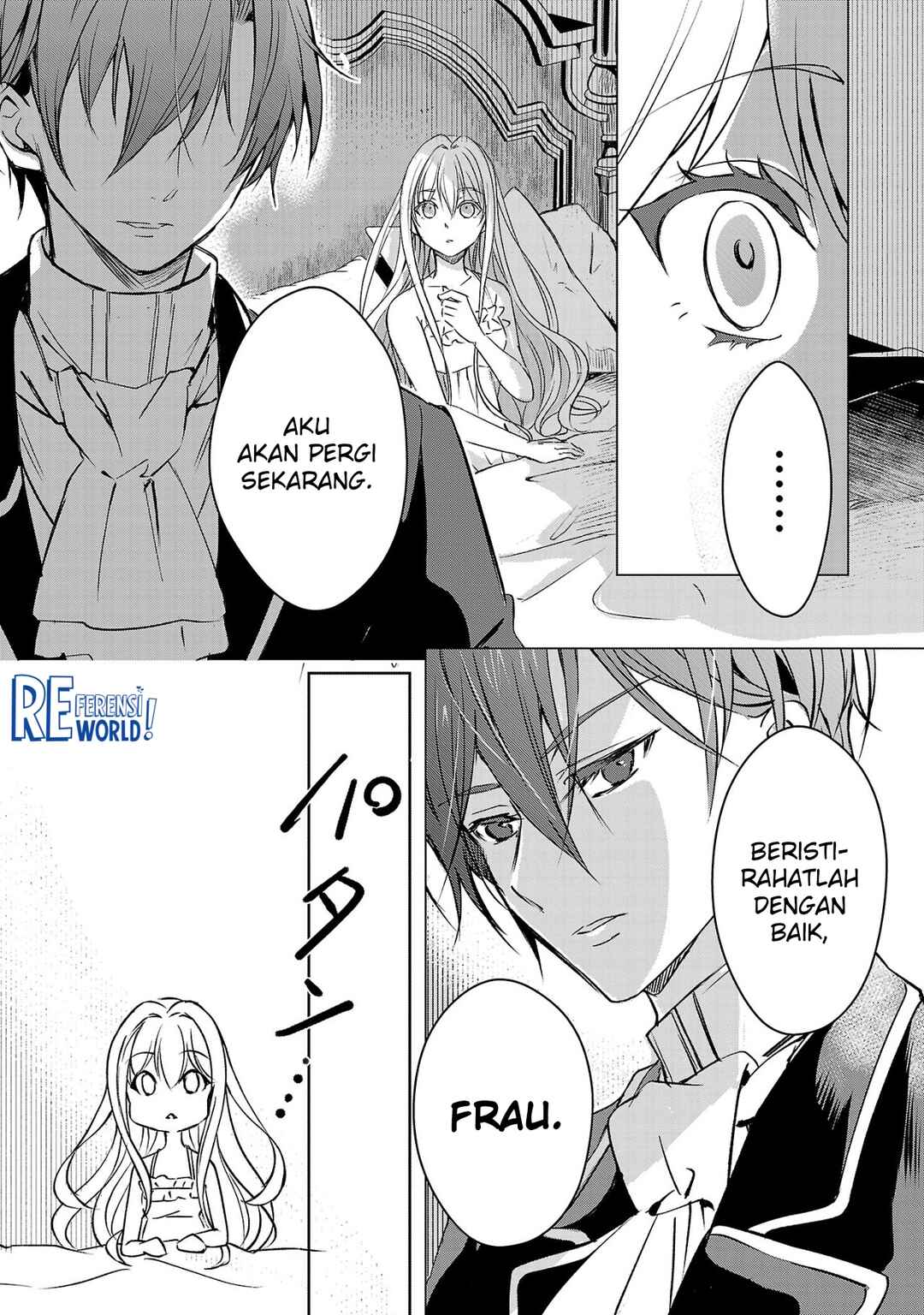 Oshi no Imouto ni Tensei Shite Shimatta no de, Saikyou no Akujo ni Natte Onii-sama wo Dokusen Suru Koto ni Itashimasu Chapter 1 - Page 15