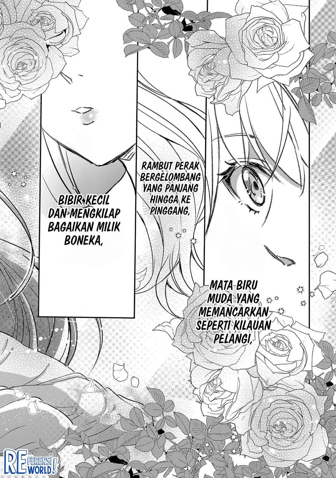 Oshi no Imouto ni Tensei Shite Shimatta no de, Saikyou no Akujo ni Natte Onii-sama wo Dokusen Suru Koto ni Itashimasu Chapter 1 - Page 19