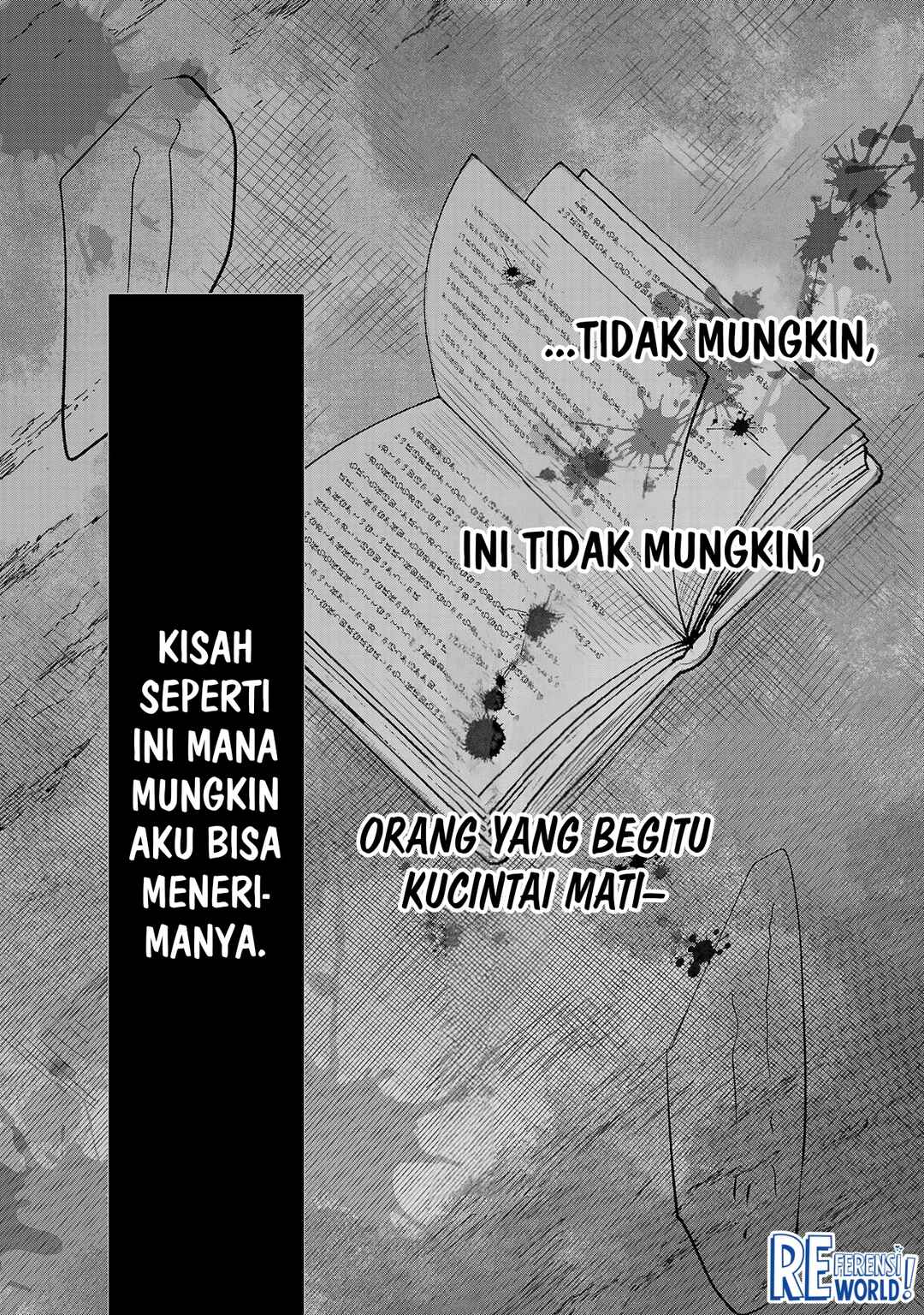 Oshi no Imouto ni Tensei Shite Shimatta no de, Saikyou no Akujo ni Natte Onii-sama wo Dokusen Suru Koto ni Itashimasu Chapter 1 - Page 2