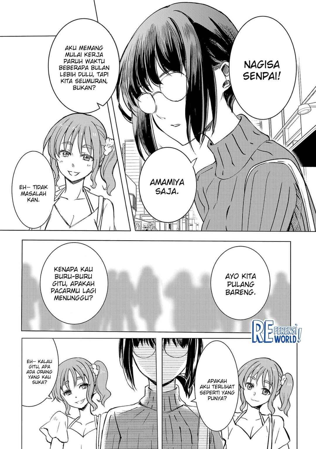 Oshi no Imouto ni Tensei Shite Shimatta no de, Saikyou no Akujo ni Natte Onii-sama wo Dokusen Suru Koto ni Itashimasu Chapter 1 - Page 23