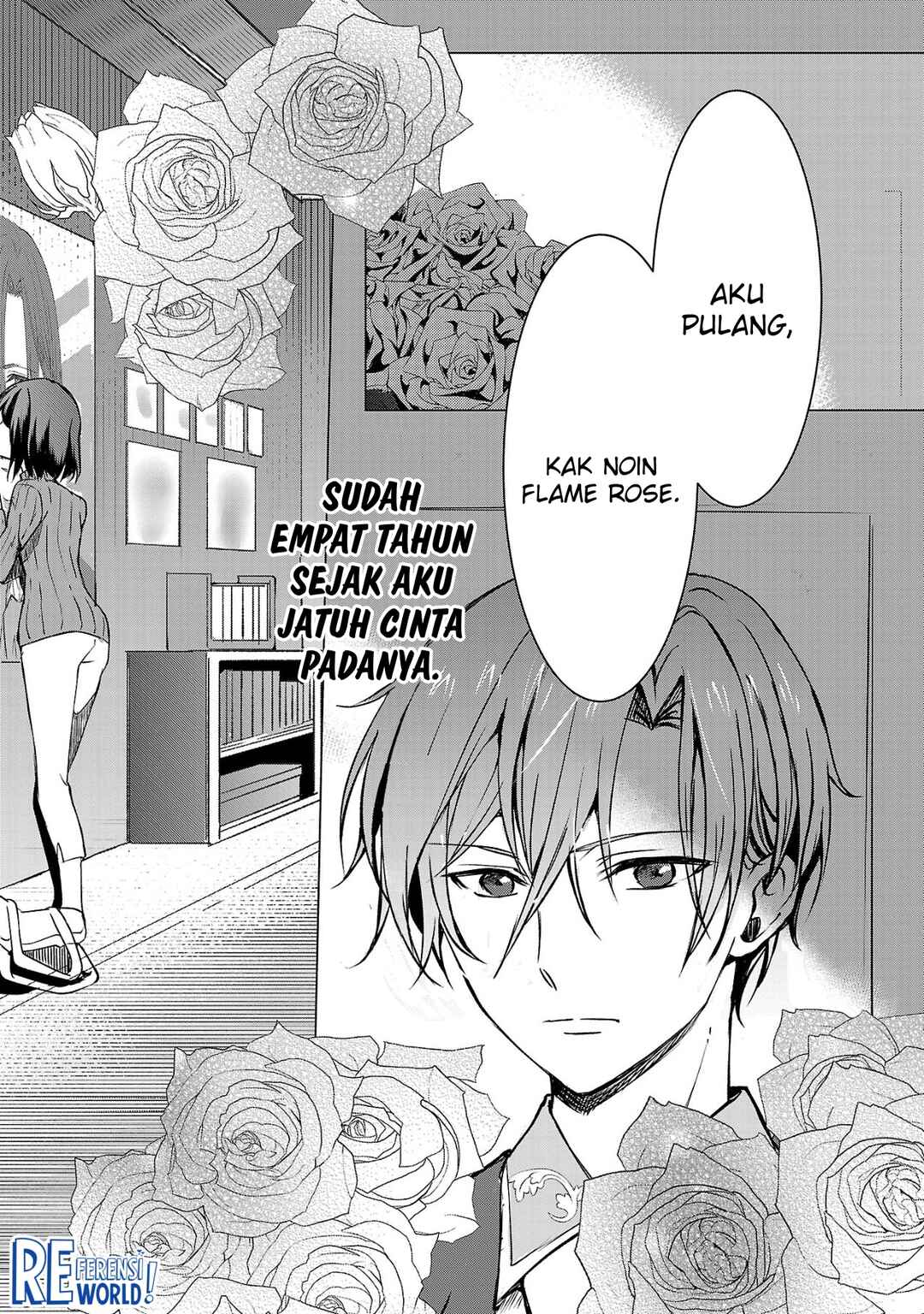 Oshi no Imouto ni Tensei Shite Shimatta no de, Saikyou no Akujo ni Natte Onii-sama wo Dokusen Suru Koto ni Itashimasu Chapter 1 - Page 28
