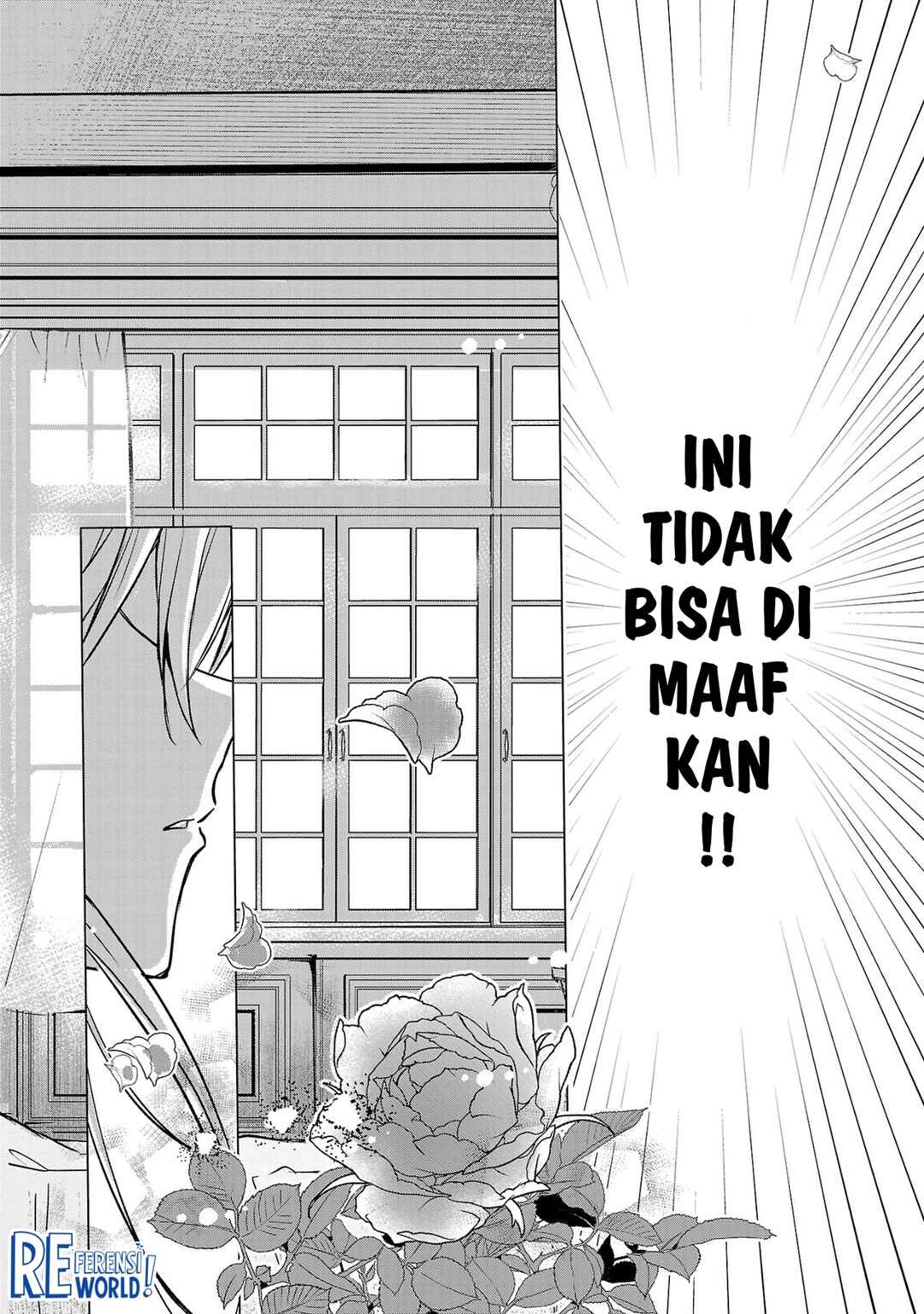 Oshi no Imouto ni Tensei Shite Shimatta no de, Saikyou no Akujo ni Natte Onii-sama wo Dokusen Suru Koto ni Itashimasu Chapter 1 - Page 3