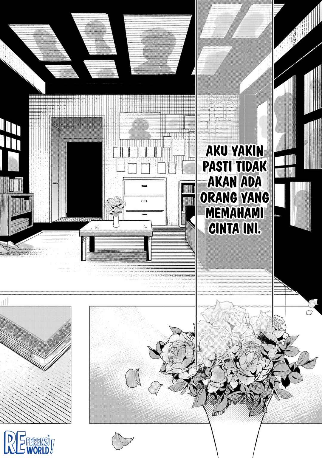 Oshi no Imouto ni Tensei Shite Shimatta no de, Saikyou no Akujo ni Natte Onii-sama wo Dokusen Suru Koto ni Itashimasu Chapter 1 - Page 32