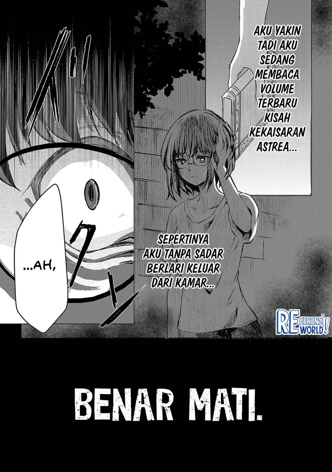 Oshi no Imouto ni Tensei Shite Shimatta no de, Saikyou no Akujo ni Natte Onii-sama wo Dokusen Suru Koto ni Itashimasu Chapter 1 - Page 35