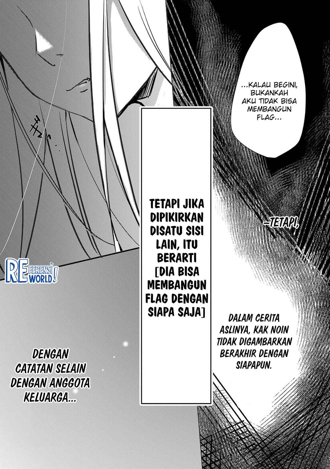 Oshi no Imouto ni Tensei Shite Shimatta no de, Saikyou no Akujo ni Natte Onii-sama wo Dokusen Suru Koto ni Itashimasu Chapter 1 - Page 48