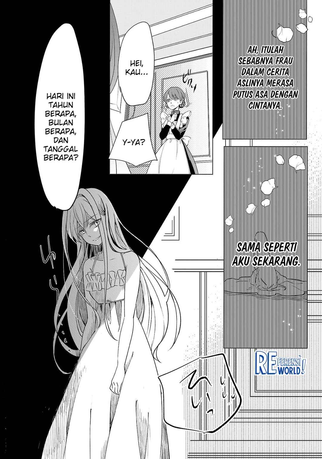 Oshi no Imouto ni Tensei Shite Shimatta no de, Saikyou no Akujo ni Natte Onii-sama wo Dokusen Suru Koto ni Itashimasu Chapter 1 - Page 49
