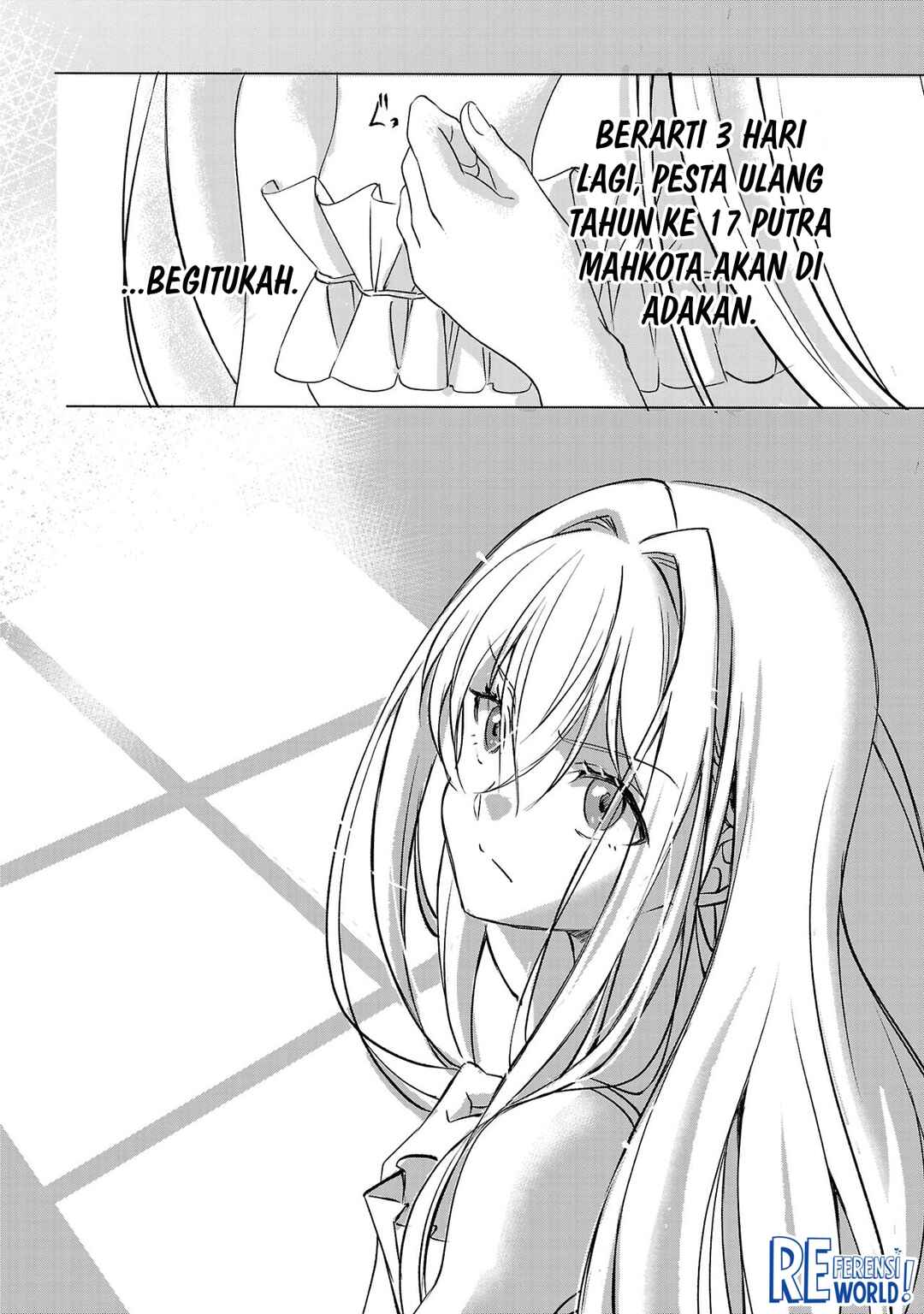 Oshi no Imouto ni Tensei Shite Shimatta no de, Saikyou no Akujo ni Natte Onii-sama wo Dokusen Suru Koto ni Itashimasu Chapter 1 - Page 51