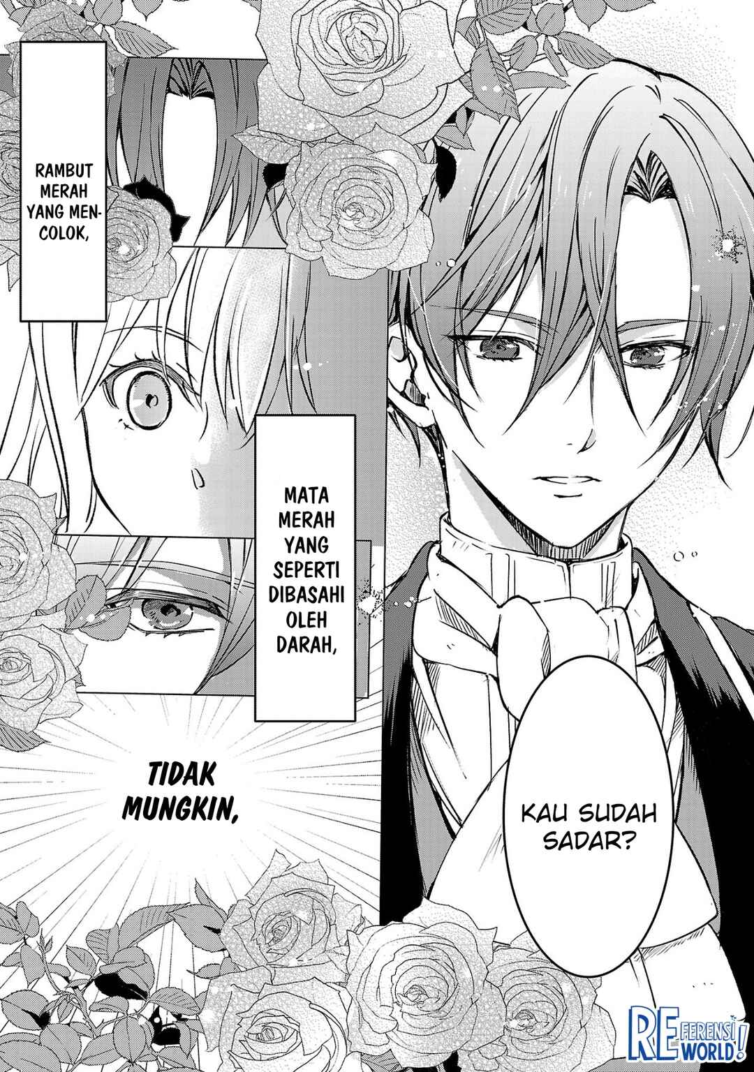 Oshi no Imouto ni Tensei Shite Shimatta no de, Saikyou no Akujo ni Natte Onii-sama wo Dokusen Suru Koto ni Itashimasu Chapter 1 - Page 6