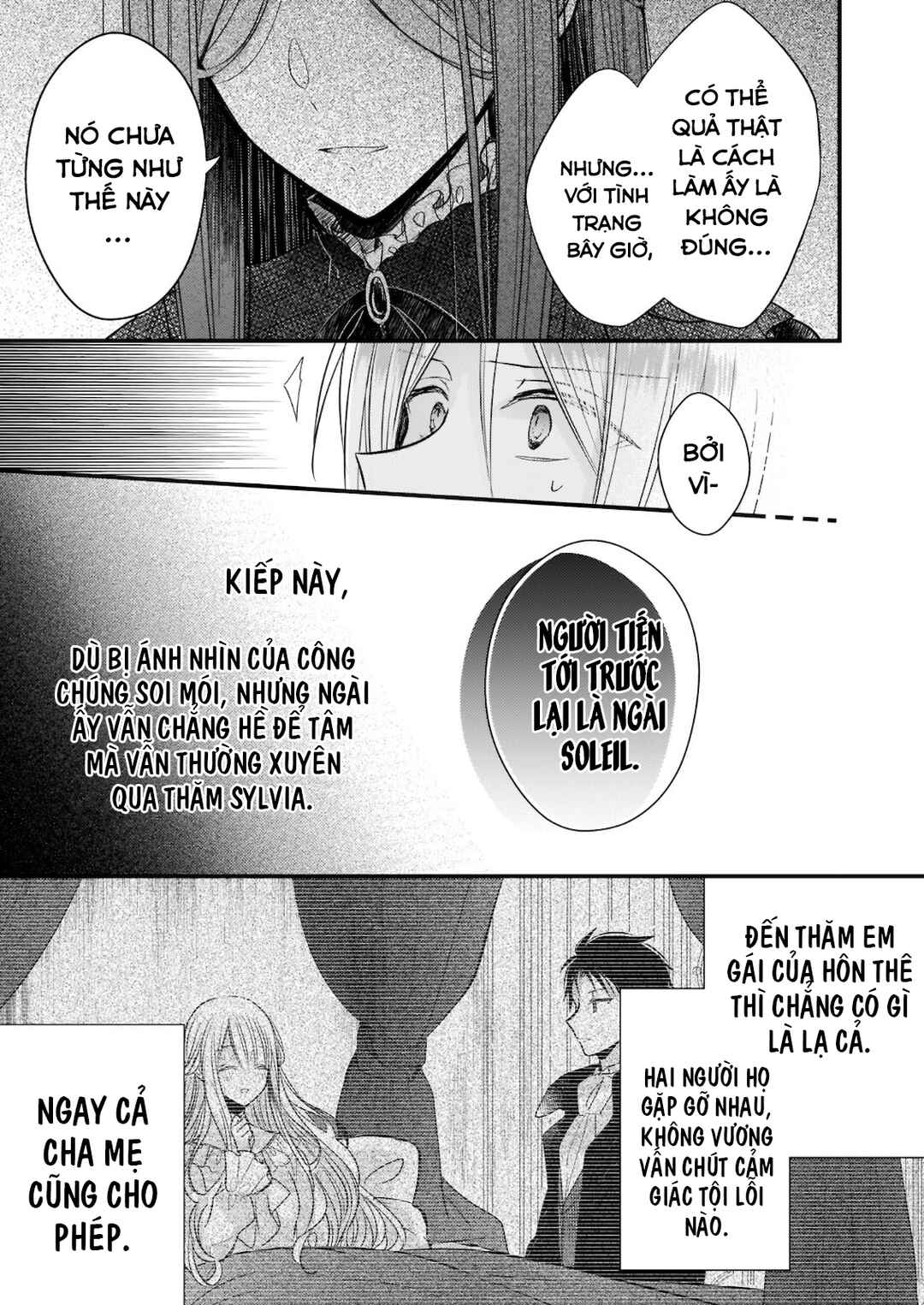 Konyakusha wa, watashi no imouto ni koi o suru Chapter 7.1 - Page 10