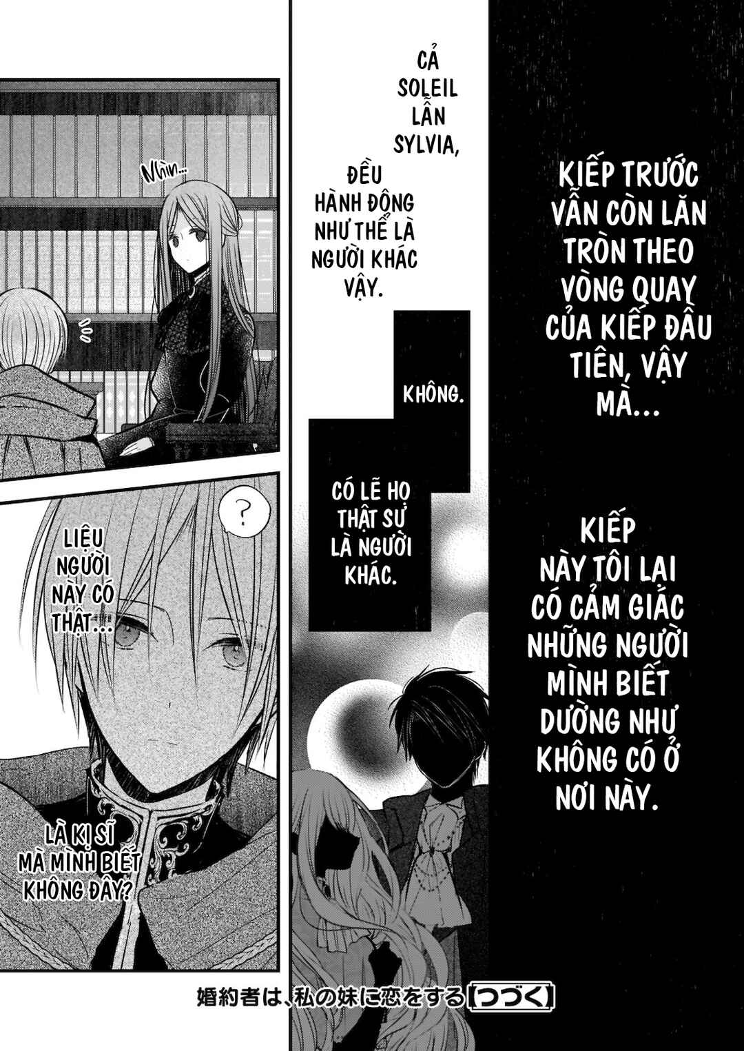 Konyakusha wa, watashi no imouto ni koi o suru Chapter 7.1 - Page 11