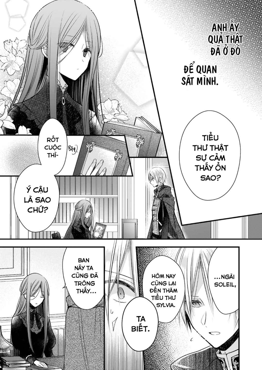 Konyakusha wa, watashi no imouto ni koi o suru Chapter 7.1 - Page 3