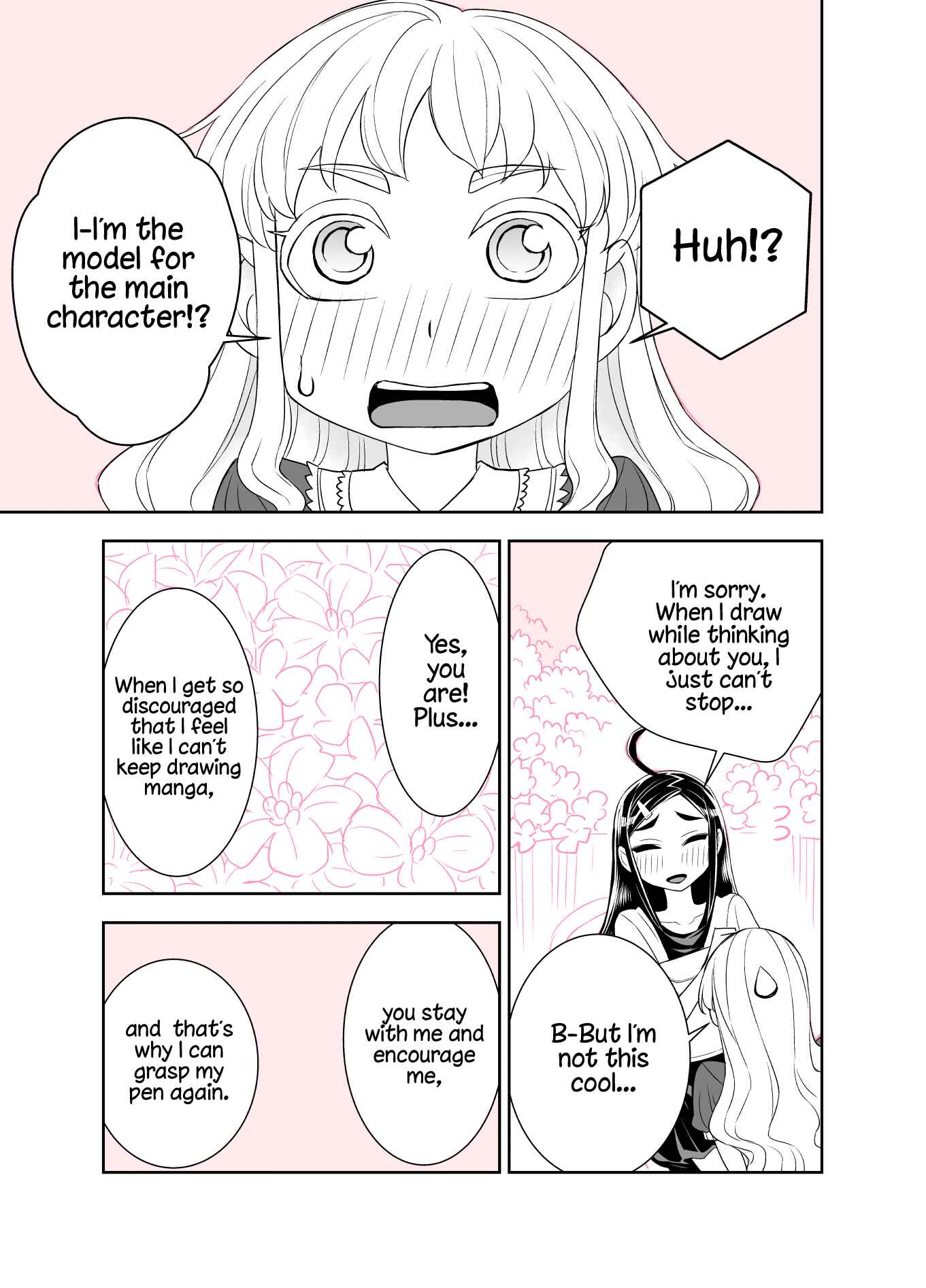 Tadokoro-san (Web Comic) Chapter 86 - Page 1