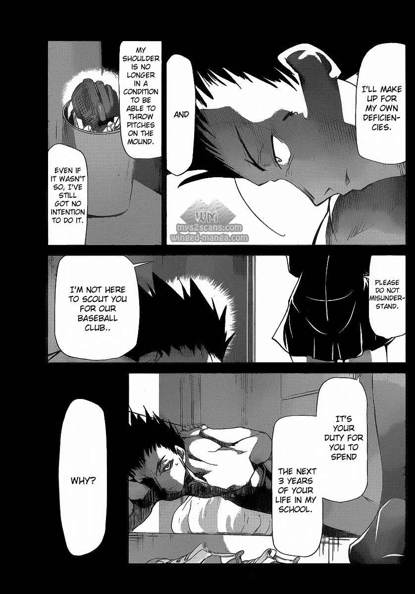 Denpa Kyoushi Chapter 8 - Page 15