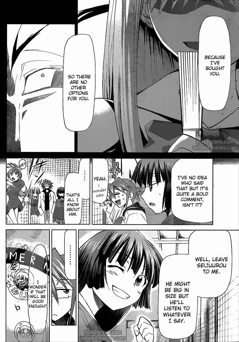 Denpa Kyoushi Chapter 8 - Page 16