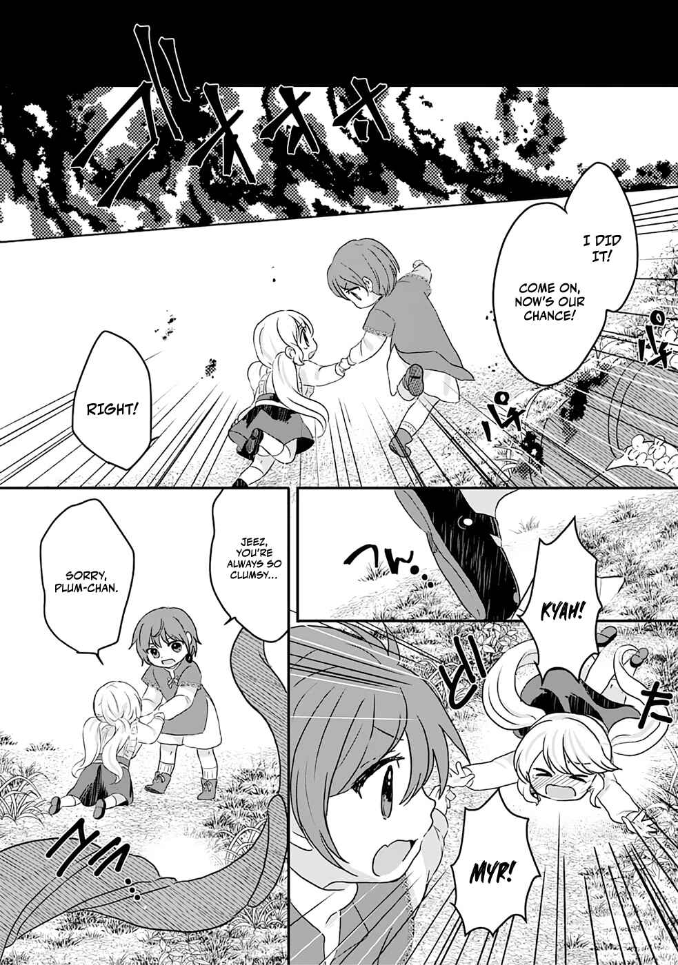 Koun-chi 999 no Watashi, Sokushi Mahou ga Zettai ni Seikou suru no de Sekai Saikyou desu: Mahou-chi 1 de Tsuihousaremashita ga, Kakuritsu Cheat de Moriagaru Chapter 6 - Page 12