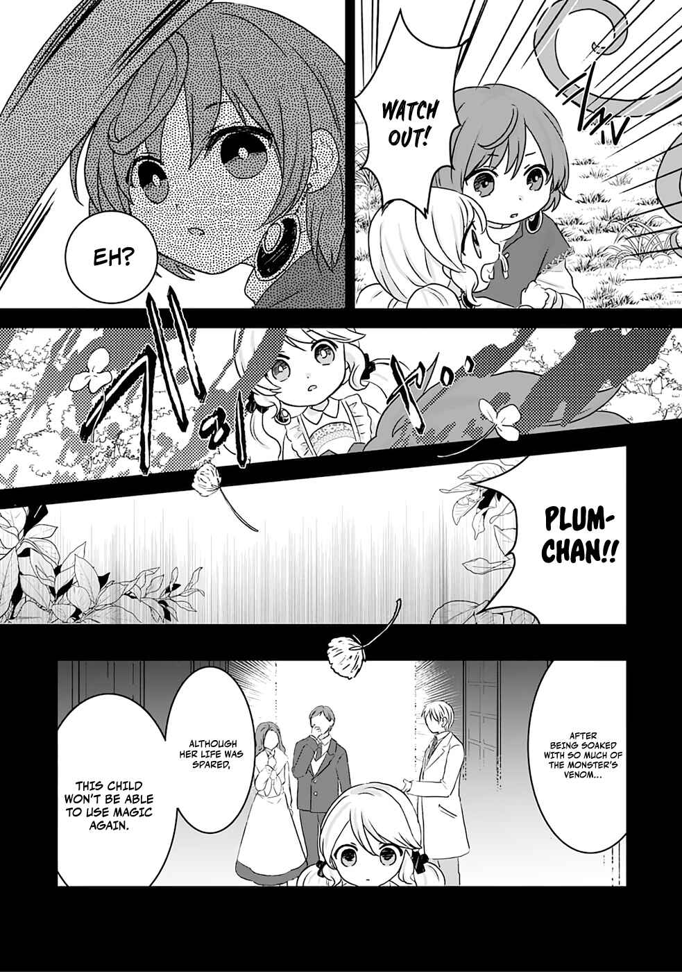 Koun-chi 999 no Watashi, Sokushi Mahou ga Zettai ni Seikou suru no de Sekai Saikyou desu: Mahou-chi 1 de Tsuihousaremashita ga, Kakuritsu Cheat de Moriagaru Chapter 6 - Page 13