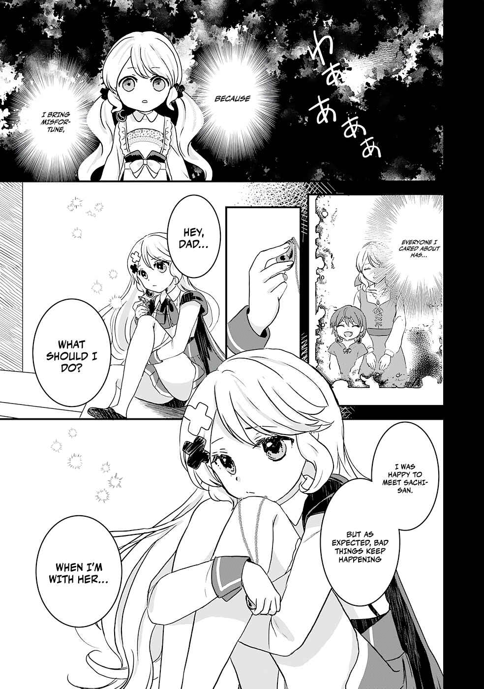Koun-chi 999 no Watashi, Sokushi Mahou ga Zettai ni Seikou suru no de Sekai Saikyou desu: Mahou-chi 1 de Tsuihousaremashita ga, Kakuritsu Cheat de Moriagaru Chapter 6 - Page 16