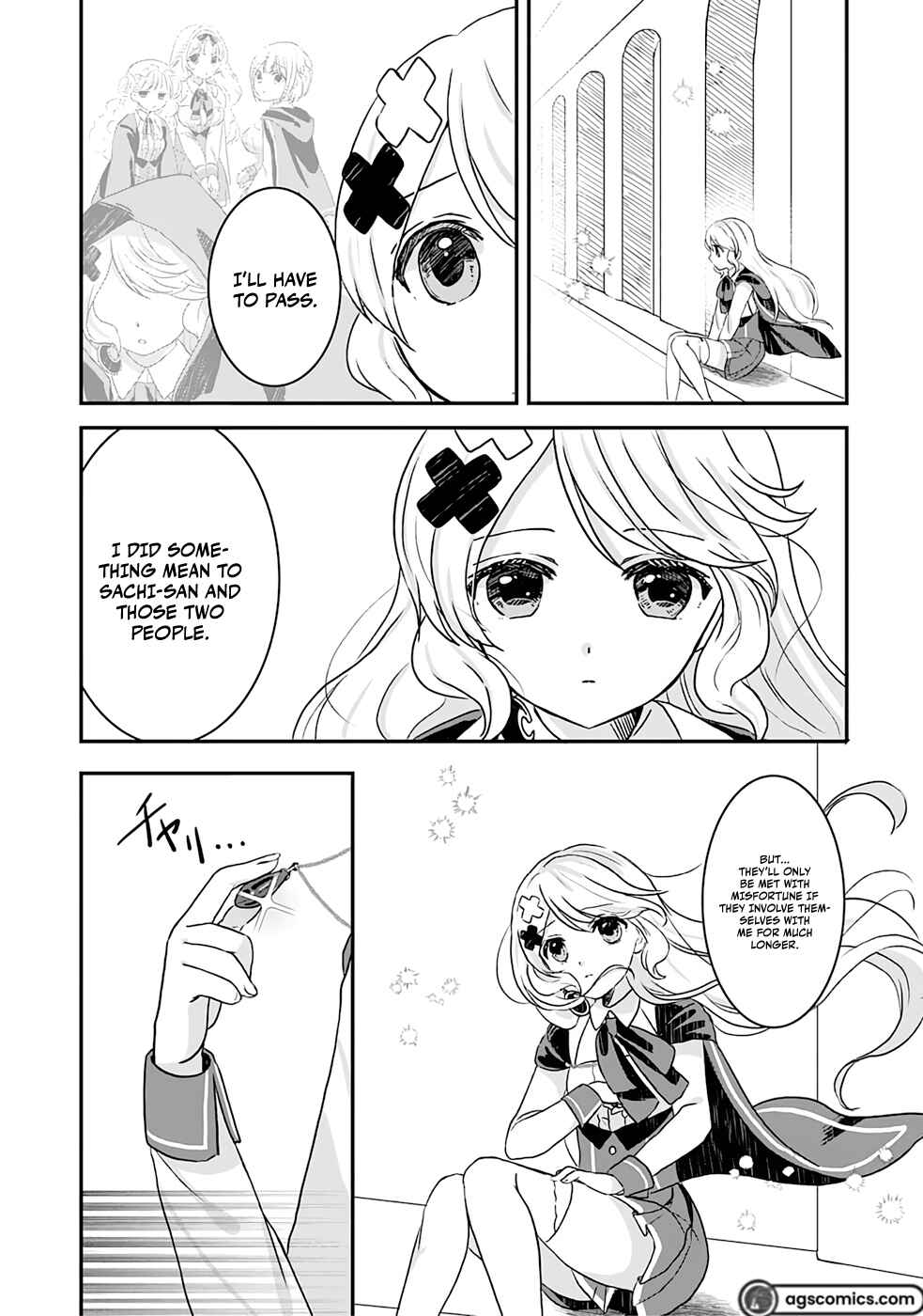 Koun-chi 999 no Watashi, Sokushi Mahou ga Zettai ni Seikou suru no de Sekai Saikyou desu: Mahou-chi 1 de Tsuihousaremashita ga, Kakuritsu Cheat de Moriagaru Chapter 6 - Page 3